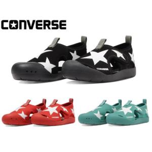 コンバース キッズ CVスター サンダル CONVERSE KID'S CVSTAR SANDAL 37303000 37303001 37303002 キッズ ベビー スニーカー サンダル