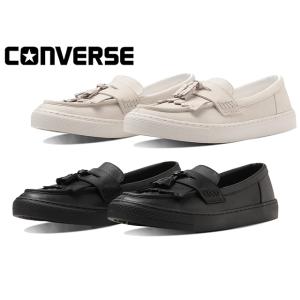 コンバース オールスター クップ ローファー CONVERSE ALL STAR COUPE LOA...