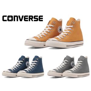 コンバース オールスター (R) ハイカット CONVERSE ALL STAR (R) HI 31310681 31310682 31310683 メンズ レディース スニーカー｜facetofacegold