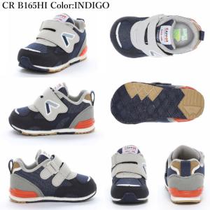 キャロット スニーカー ムーンスター キッズ ...の詳細画像2