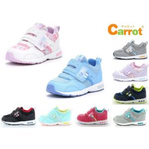 キャロット スニーカー ムーンスター 幅広 3E ゆったり 速乾 通園 通学 キッズ ジュニア moonstar carrot C2146