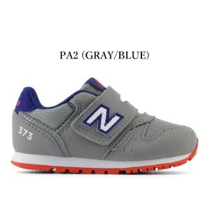 New Balance（ニューバランス） キッズ スニーカー IZ373 PA2 New