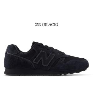 ニューバランス スニーカー レディース メンズ 373 new balance U373 M373 ML373 253 ブラック Dワイズ 新作