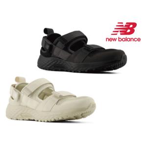 ニューバランス スニーカー レディース メンズ 710 new balance U710 ウォーキング フレッシュフォーム Fresh Foam v1 幅広 2E ブラック ベージュ NB
