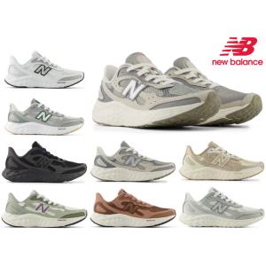 ニューバランス スニーカー レディース アリシ new balance Arishi フレッシュフォ...