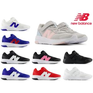 ニューバランス キッズ ジュニア スニーカー 570 new balance YT570 V2 V3 LL3 NM3 TR3 BW3 PC3 MR3 GL3 LW3 BK WG 子供靴｜facetofacegold