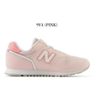 【値下げ】new balance 420 373 キッズスニーカー2足 New Balance（ニューバランス） 373 キッズ スニーカー Y373 9V4
