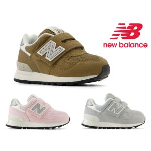 ニューバランス ベビー キッズ ジュニア 313 new balance IO313 JI2 JJ2...