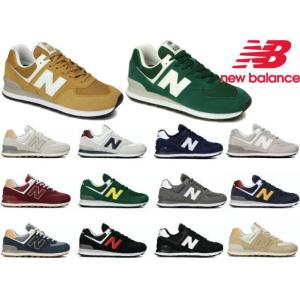 ニューバランス レディース メンズ スニーカー 574 new balance ML574｜facetofacegold