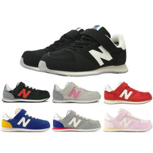 ニューバランス キッズ ベビー 420 スニーカー new balance YV420 BS RS JF JD JA JB JC キッズ ベビー 子供靴 kids baby 運動会｜facetofacegold