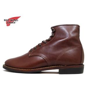 レッドウィング ベックマン フラットボックス RW-9063 BECKMAN FLAT