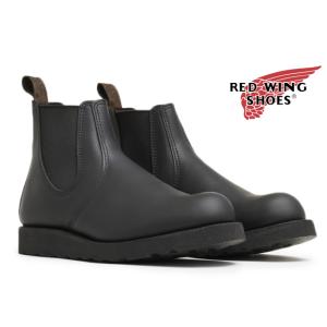 RED WING レッドウィング クラシックチェルシー RED WING CLASSIC CHELSEA 3194 ブラック「ハーネス」 正規取扱品｜facetofacegold