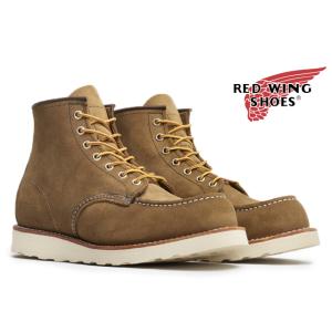RED WING 8130 クラシックモックトゥ US6 アイリッシュセッター 楽天市場】RED WING 8138 正規品 レッドウィング アイリッシュ