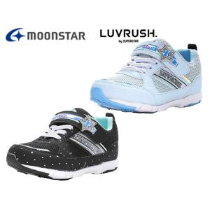 ムーンスター ラブラッシュ スーパースター スニーカー キッズ ジュニア LV1135 moonstar LUVRUSH 女の子 かわいい 通園 通学 抗菌 防臭 新作