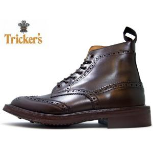 トリッカーズ ウィングチップ m2508 カントリーブーツ モルトン Tricker's MALTON エスプレッソバーニッシュ ダイナイトソール トリッカーズ