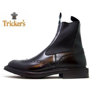 Tricker's 【並行輸入品】トリッカーズ ヘンリー サイドゴアブーツ