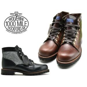 WOLVERINE ウルヴァリン 1000マイルブーツ ブラック ホーウィン