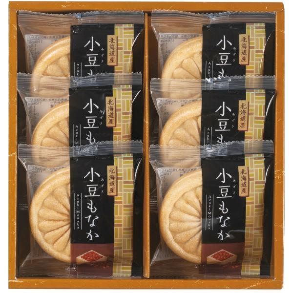 風雅甘々 もなか詰合せ  AZM-AE 内祝 香典返し 引出物