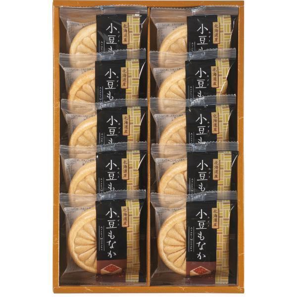 風雅甘々 もなか詰合せ  AZM-BE 内祝 香典返し 引出物