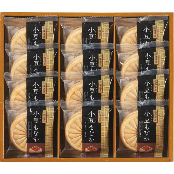 風雅甘々 もなか詰合せ  AZM-CO 内祝 香典返し 引出物