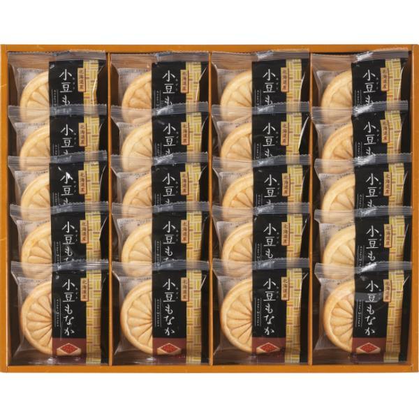 風雅甘々 もなか詰合せ  AZM-EO 内祝 香典返し 引出物