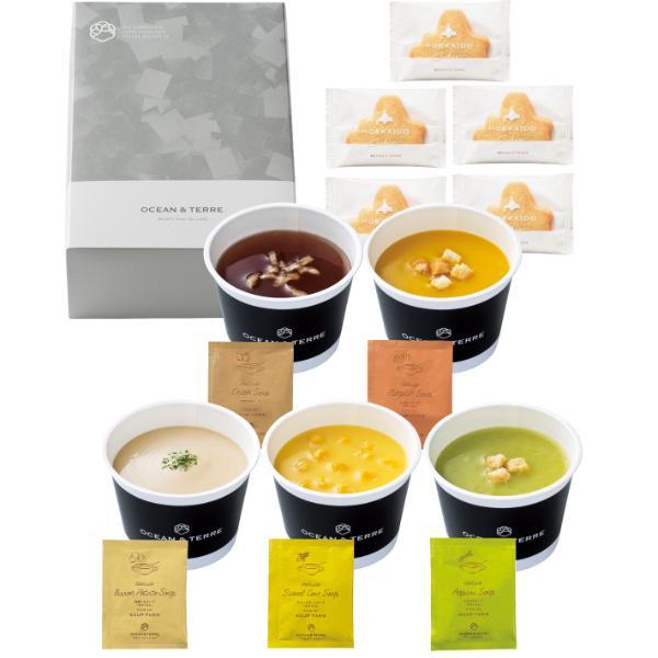 北海道野菜CUPスープ&amp;クッキーC  AD932 内祝 香典返し 引出物