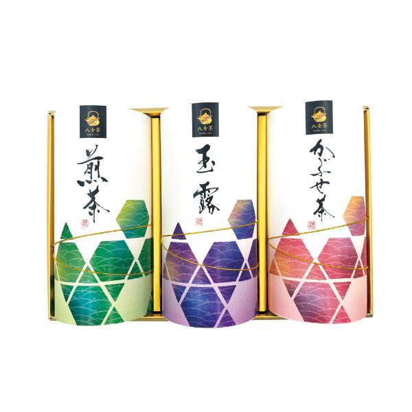 八女茶詰合せ  ATB-0010A 内祝 香典返し 引出物