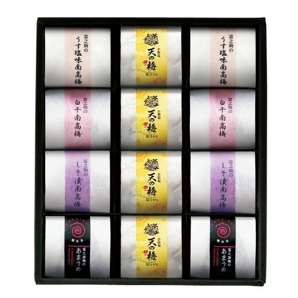 梅未来×千莉菴 「天の梅」紀州南高梅御進物5種詰合せ  U-SENR-CB123 内祝 香典返し 引...