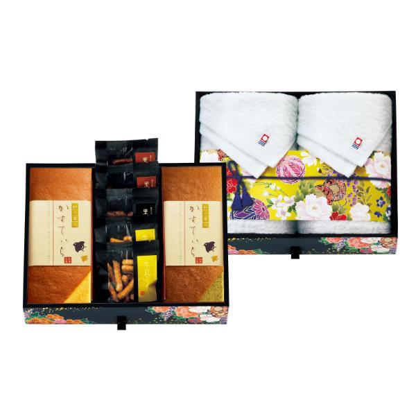 匠菴謹製 ミニたんす御進物 「ほまれ」かすてぃら&amp;今治産たおる  HMKF-HJ4 内祝 香典返し ...