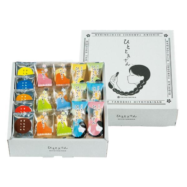 oishiku tanosii ひとときさん  TO-20 内祝 香典返し 引出物