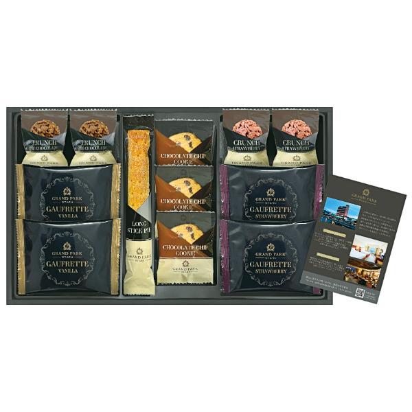 グランドパーク小樽監修 スイートセレクション  OTR-20 内祝 香典返し 引出物