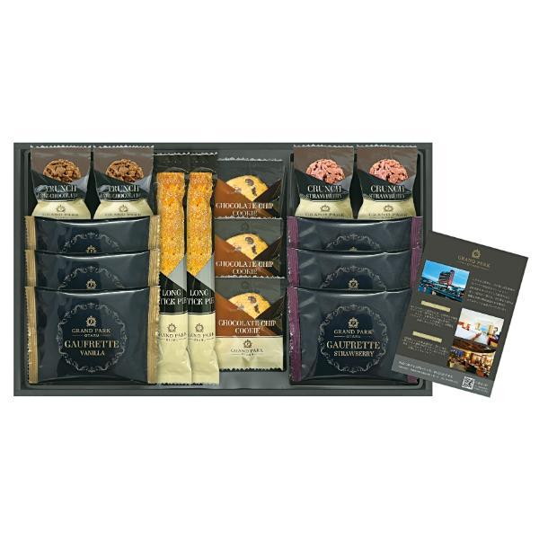 グランドパーク小樽監修 スイートセレクション  OTR-25 内祝 香典返し 引出物