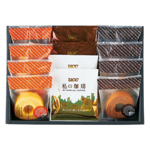 くつろぎの時間 カフェスウィーツギフト  BCT-CE 内祝 香典返し 引出物