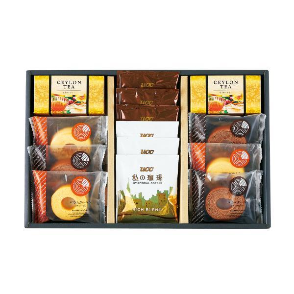 くつろぎの時間 カフェスウィーツギフト  BCT-DO 内祝 香典返し 引出物