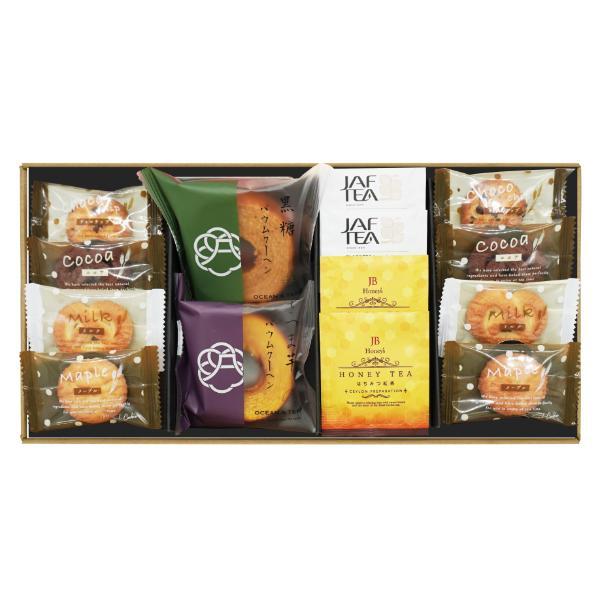 百花茶寮 ティータイムBOX  CBT-20 内祝 香典返し 引出物