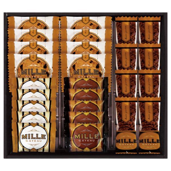 ミル・ガトー スイーツセレクト  CZ-30 内祝 香典返し 引出物