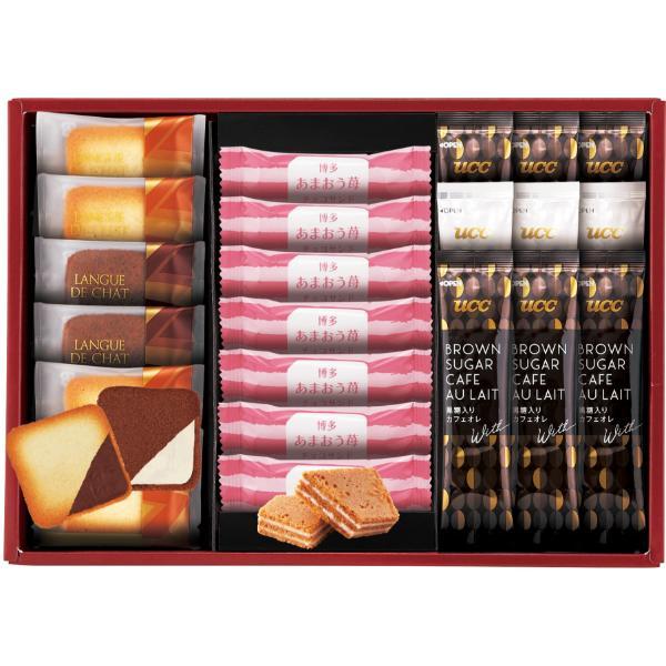 はかたあまおう苺チョコサンド・菓子詰合せ  AS-310N 内祝 香典返し 引出物