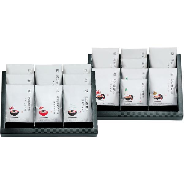 匠菴謹製 極だし Premium 生茶漬け・だし味噌汁のギフトセット  KGP-110MC1 内祝 ...