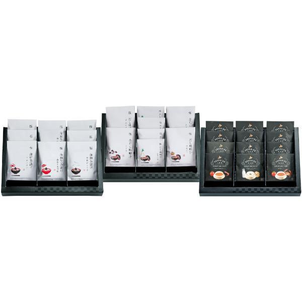 匠菴謹製 極だし Premium 海鮮 生茶漬け・だし味噌汁・スープのギフトセット  KGP-160...