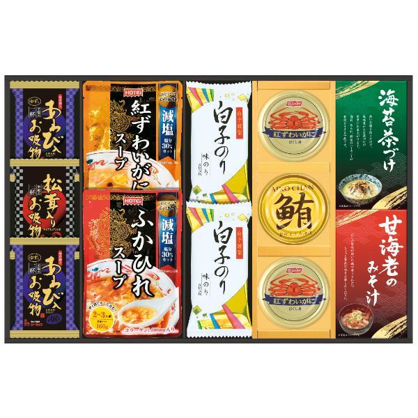 贅沢フリーズドライとふかひれスープ  FS-80Y 内祝 香典返し 引出物