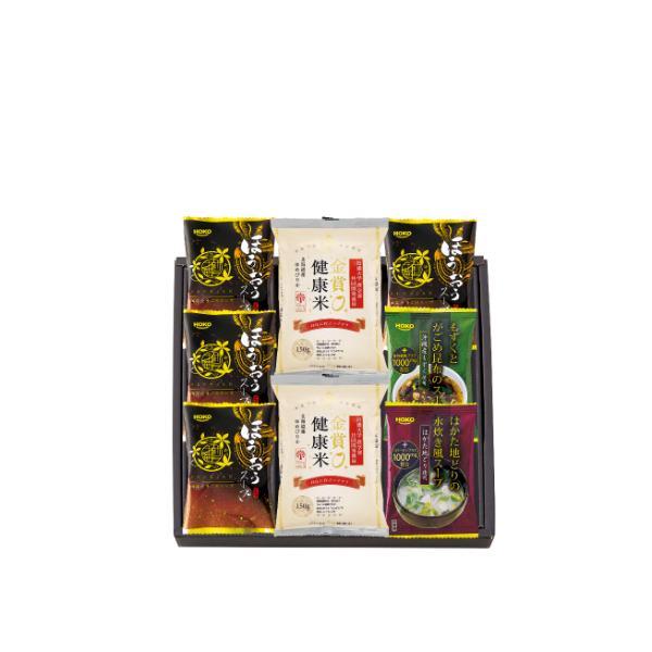 千莉菴 からだにやさしさ＋ 国産フリーズドライ ほうおうスープ 「金賞健康米」セット  FDSR-0...