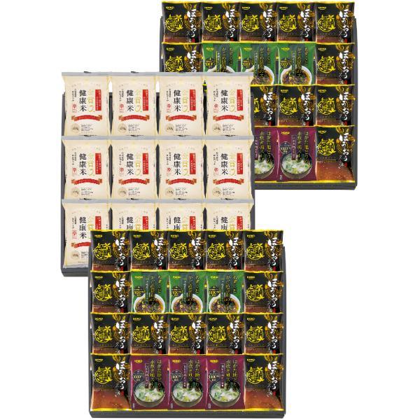 千莉菴 からだにやさしさ＋ 国産フリーズドライ ほうおうスープ 「金賞健康米」セット  FD3SR-...