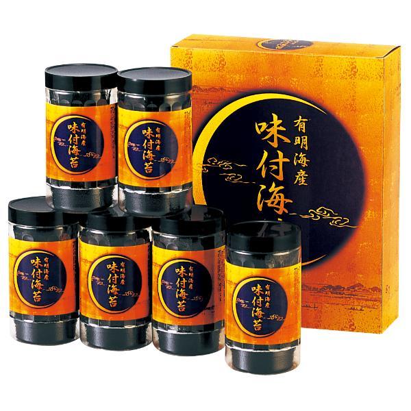 有明海産 味付海苔  TR1-NRCF 内祝 香典返し 引出物