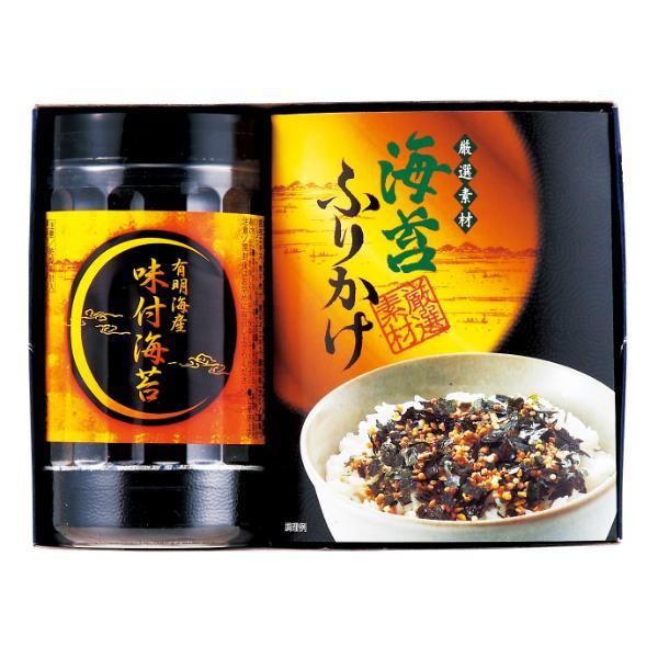 有明海産 味付海苔バラエティ  TRB1-NRAA 内祝 香典返し 引出物