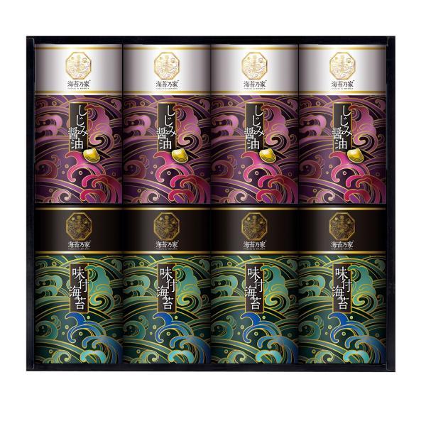 海苔乃家 有明味くらべ 海苔詰合せ8本  NNY-DJ2 内祝 香典返し 引出物