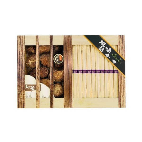 乾物家 国産椎茸と手延そうめん御詰合せ  KBY-EJ3 内祝 香典返し 引出物