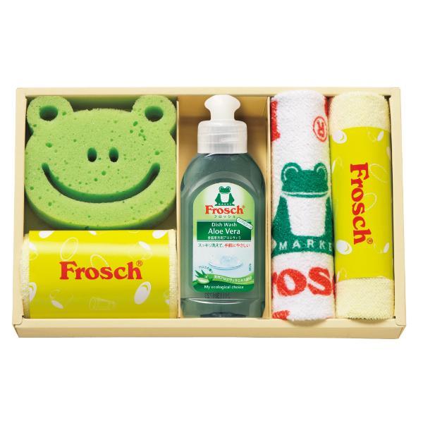 フロッシュ キッチン洗剤ギフト  FRS-K20 内祝 香典返し 引出物