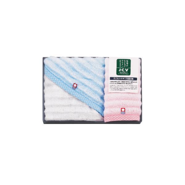 今治 ゆるふわシリーズ3 タオルセット  YUF3-25 内祝 香典返し 引出物