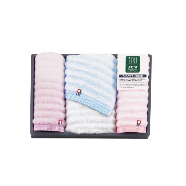 今治 ゆるふわシリーズ3 タオルセット  YUF3-35 内祝 香典返し 引出物