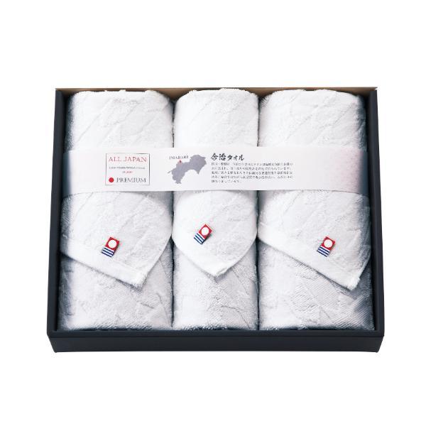 今治産 御こころ タオルセット  IB-YFW03 内祝 香典返し 引出物